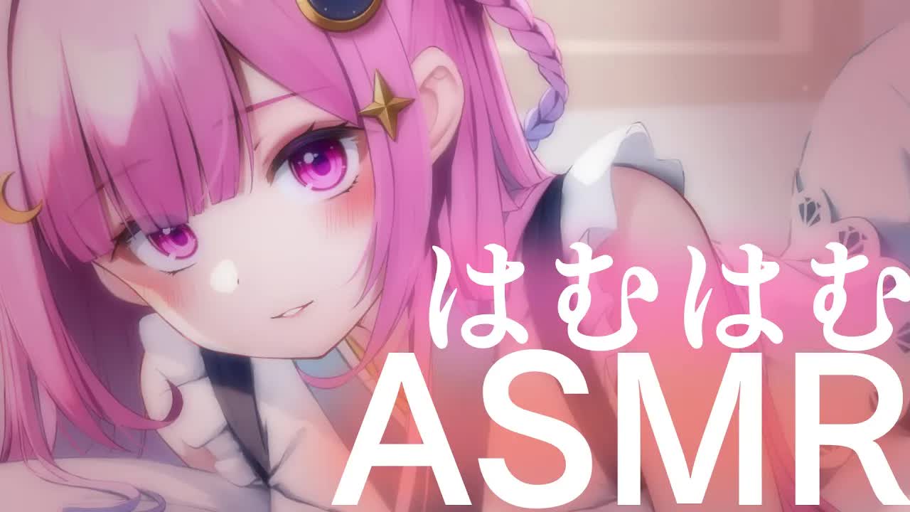 【甘々ASMR/黒3dio】オイルマッサージと、とろけ耳はむ♡　吐息/ゼロ距離囁き/耳はむ/　relax for sleep🌙【Vtuber/つきみゆこ】