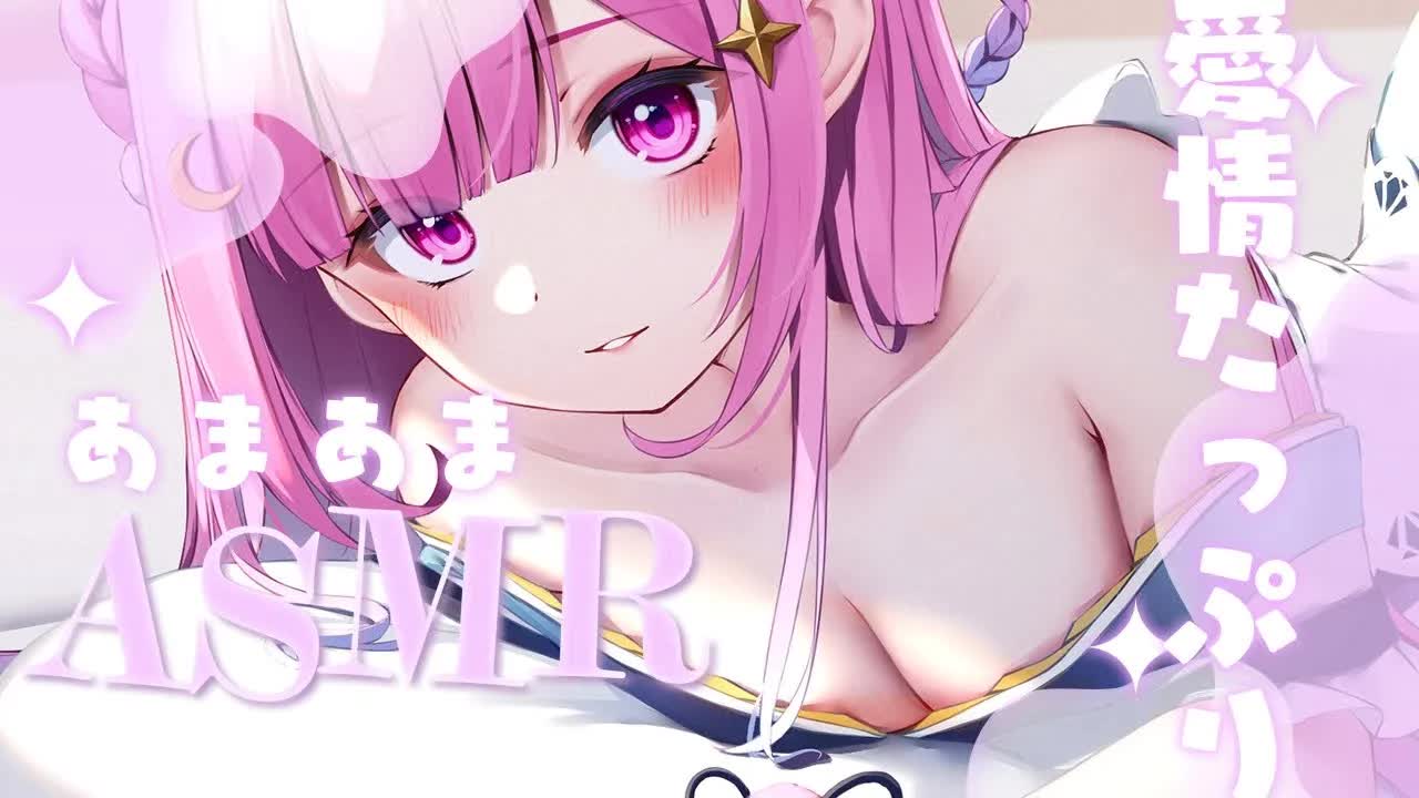 【甘々ASMR/黒3dio】ぬるぬる＆はむはむ♡君のお耳とろとろにしちゃうよ♡　吐息/耳かき/オイルマッサージ/耳はむ【Vtuber/つきみゆこ】