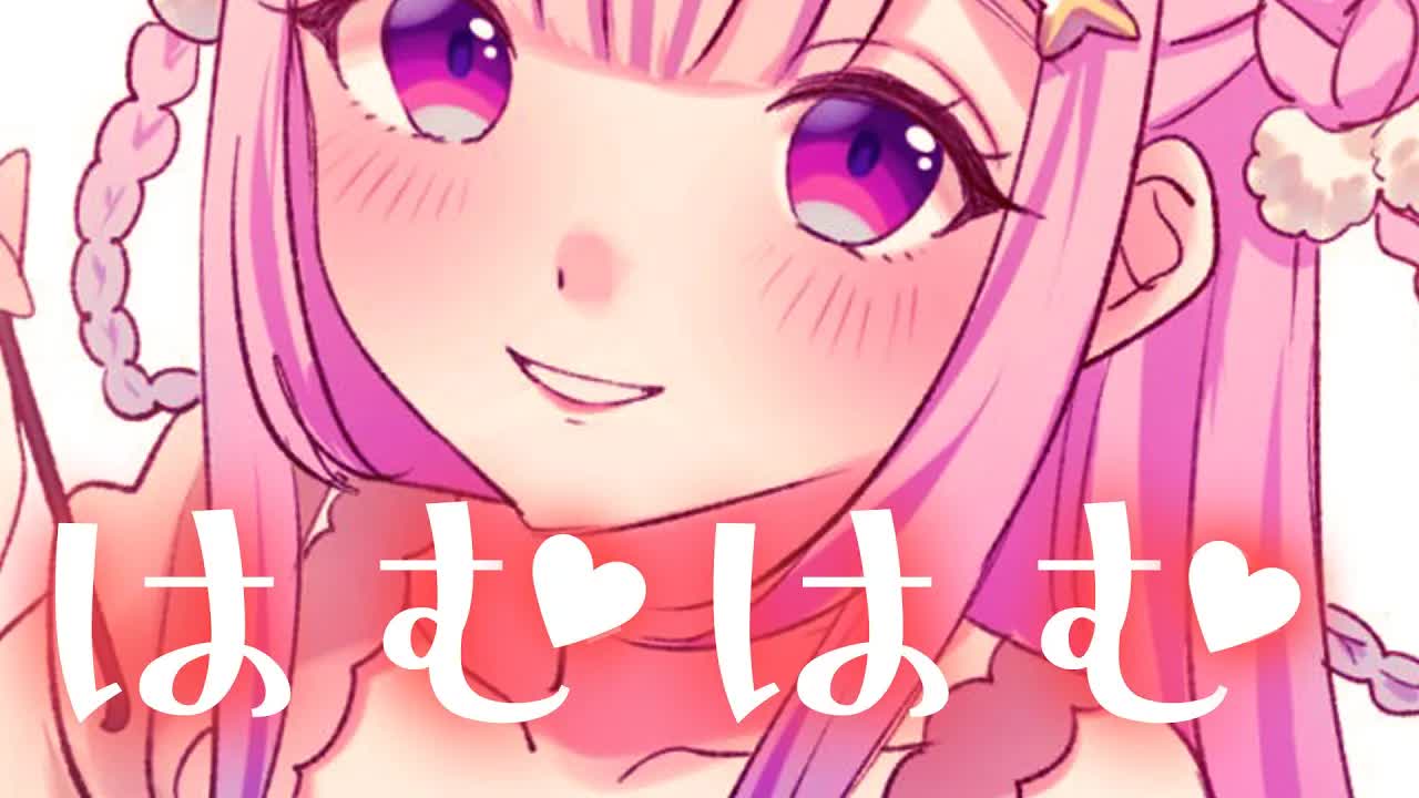 【縦型ASMR/黒dio】耳はむしてあげる♡【 Ear cleaning/Whispering/囁き/耳かき/耳はむ】