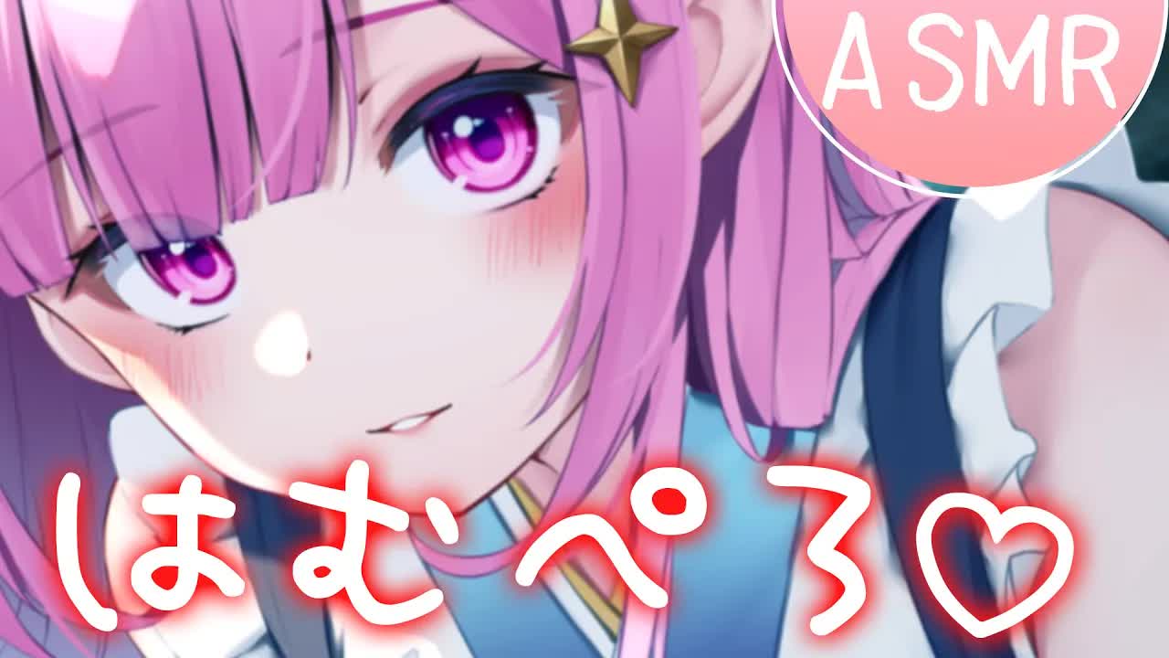 【ASMR/黒3dio】お耳食べちゃってもいい？♡　マッサージ/耳はむ/耳舐め/耳ふー/抱きしめ/ゼロ距離囁き　relax for sleep【個人Vtuber/つきみゆこ】