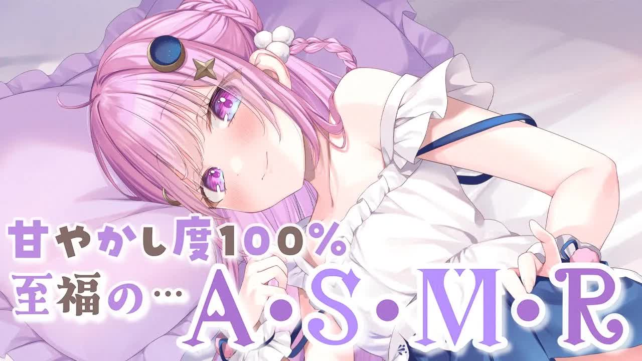 【甘々ASMR/黒3dio】ちょっとだけいちゃいちゃ♡　吐息/ゼロ距離囁き/耳はむ　relax for sleep🌙【Vtuber/つきみゆこ】