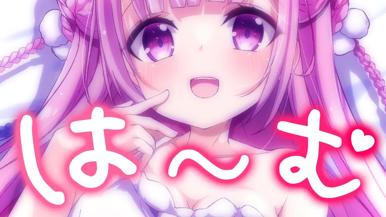 【ASMR/黒3dio】はむってしてもいいですか♡　オイルマッサージ/耳舐め/耳はむ/綿棒/耳ふー/抱きしめ/ゼロ距離囁き　relax for sleep【個人Vtuber/つきみゆこ】