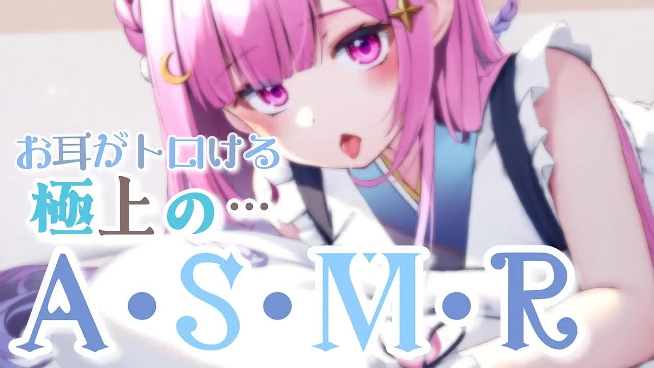 【甘々ASMR/黒3dio】ふたりきりの夜に…お耳と心を癒すとろとろ甘やかし時間♡　吐息/ゼロ距離囁き/耳かき/耳はむ/マッサージ【Vtuber/つきみゆこ】