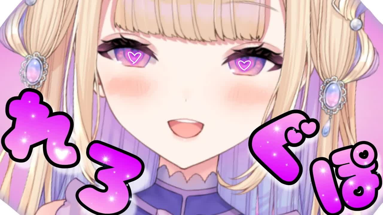 【Earlicking】気持ちイイとこ、舐めちゃうね♡【耳舐めASMR】。