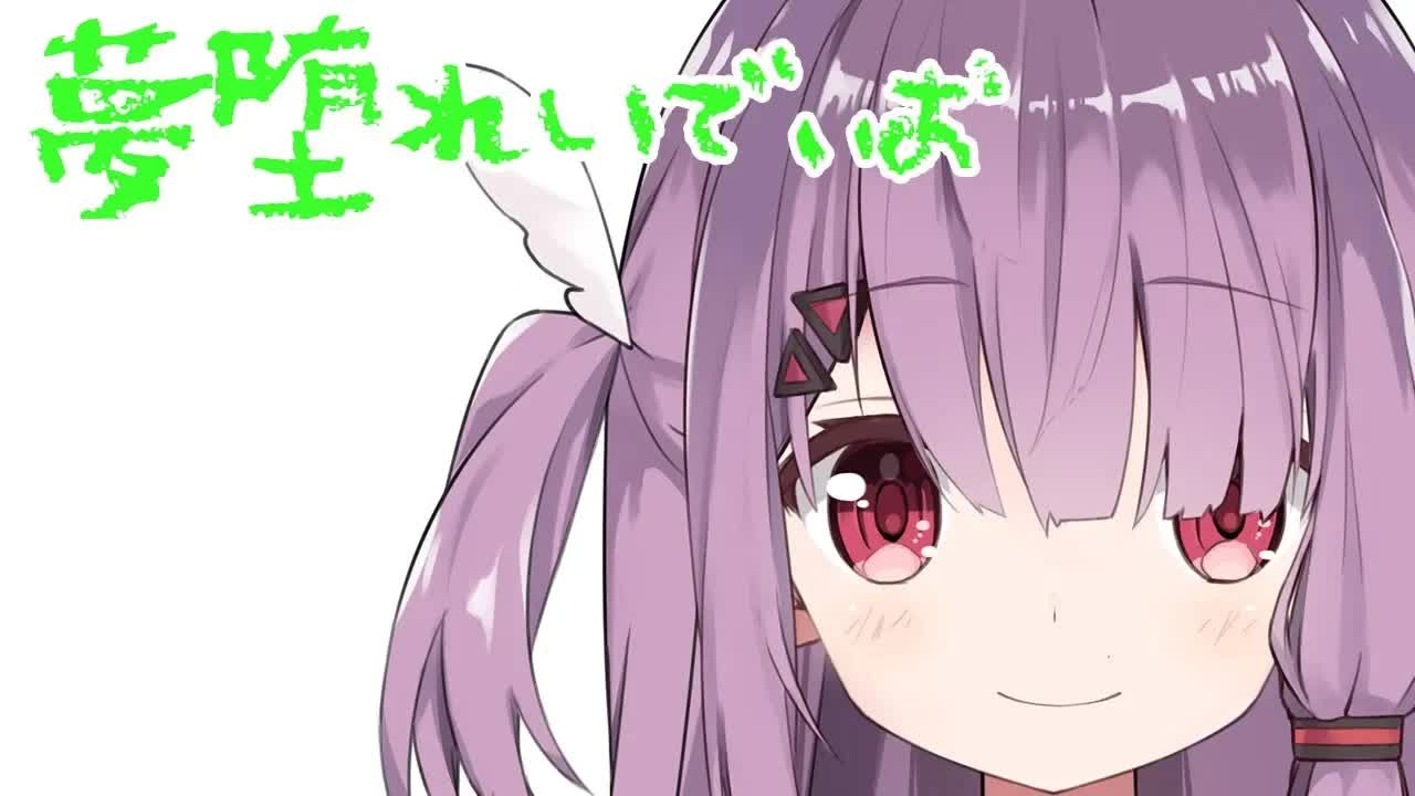 耳舐めASMR 夢の中に堕とされて…2 告知動画【Binaural/Whispering/Eating Sounds】