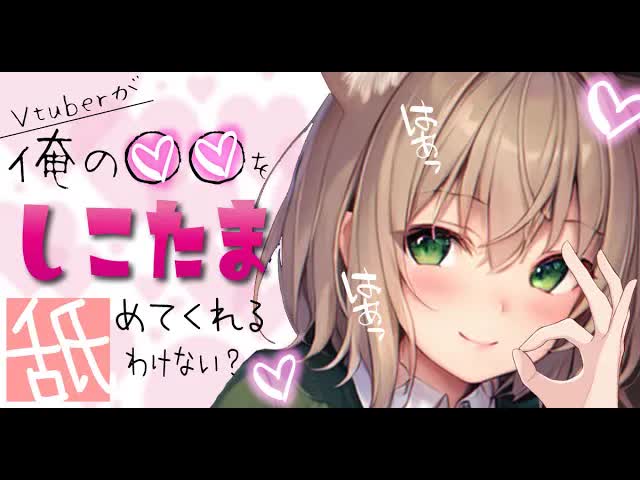 【ASMR💚3Dio】脳バグ不回避💚今夜はしこたま舐めさせていただきます💚耳舐めASMR💚EarCleaning,Earlicking,Mouthsound,힐링,귀 핥기,舔耳💚【睡眠導入】