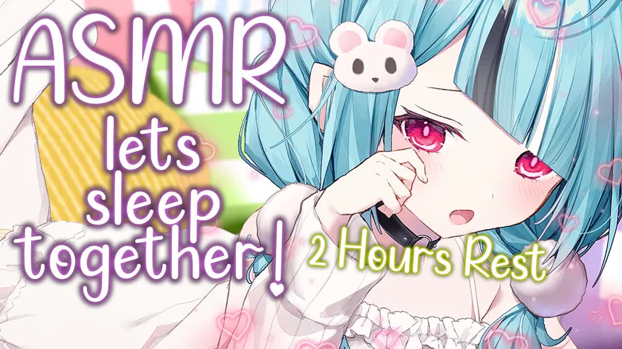 【ASMR】Falling Asleep with You 😴 2 Hours of Soft Breathing Sounds in Bed