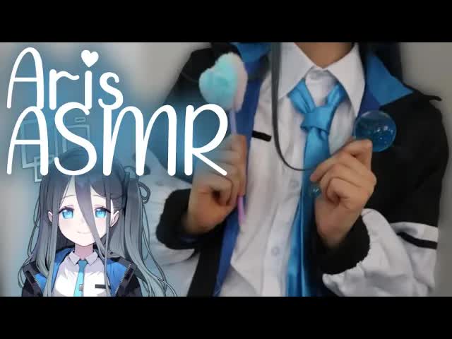 【Cosplay ASMR】 Aris gives you personal attention! Face touching, heartbeats, & more ♥