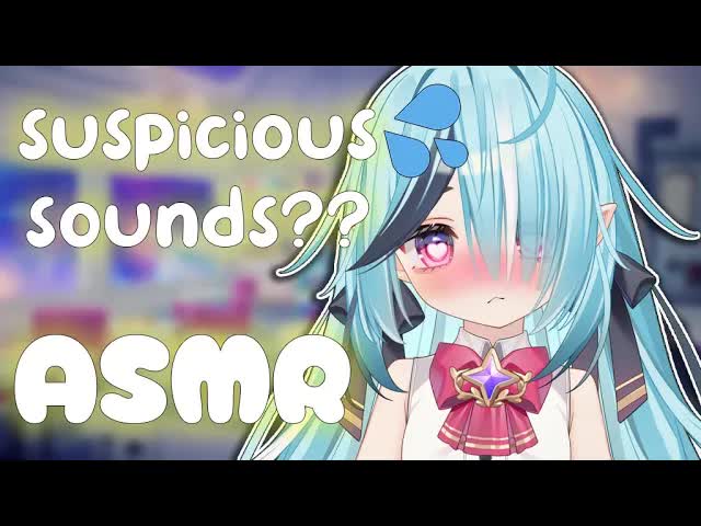 [3DIO ASMR] suspicious ASMR to ??? to