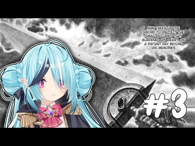 Berserk - The Golden Age Arc, Part 3 [Readalong ASMR]