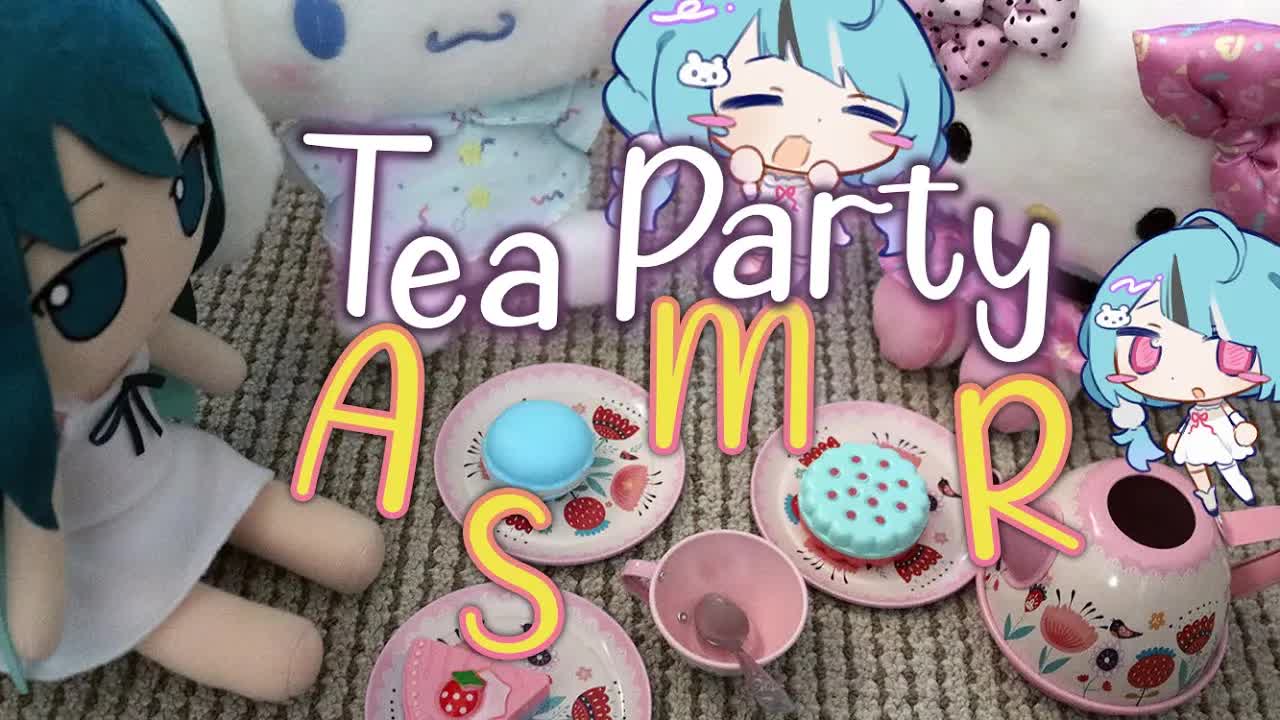 【ASMR】You're Invited to a Tea Party! 🍵🍰 (very exclusive)