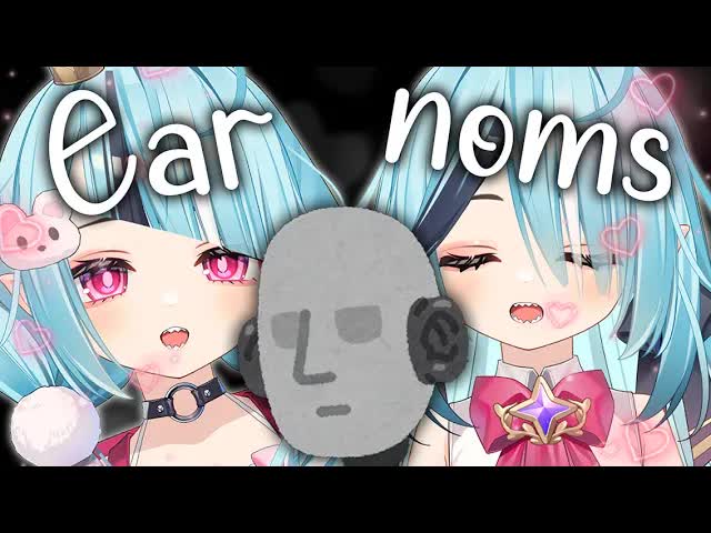 【ASMR】Can We Eat Your Ears? 🤤 (Twin Ear Noms, Mouth Sounds)