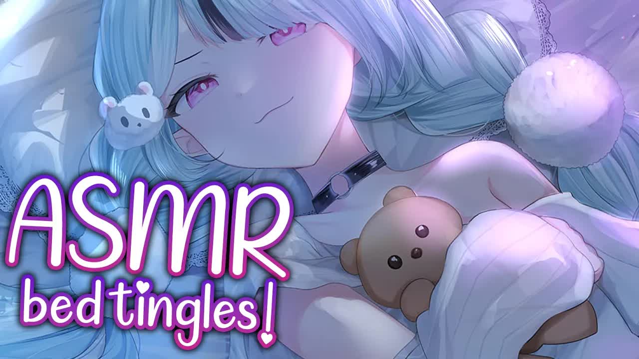 【ASMR】Showing You What I Like to do in Bed ♡ Comfy Pillow Talk
