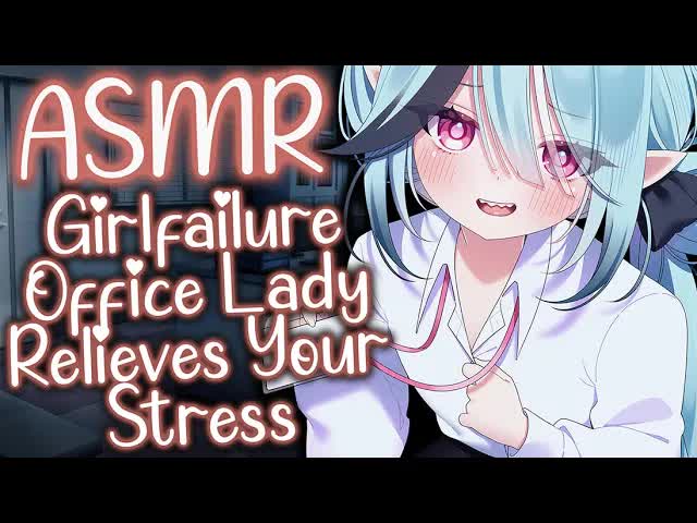 【ASMR】Overtime with Your Cute Office Coworker | Writing, Typing, Massage & More