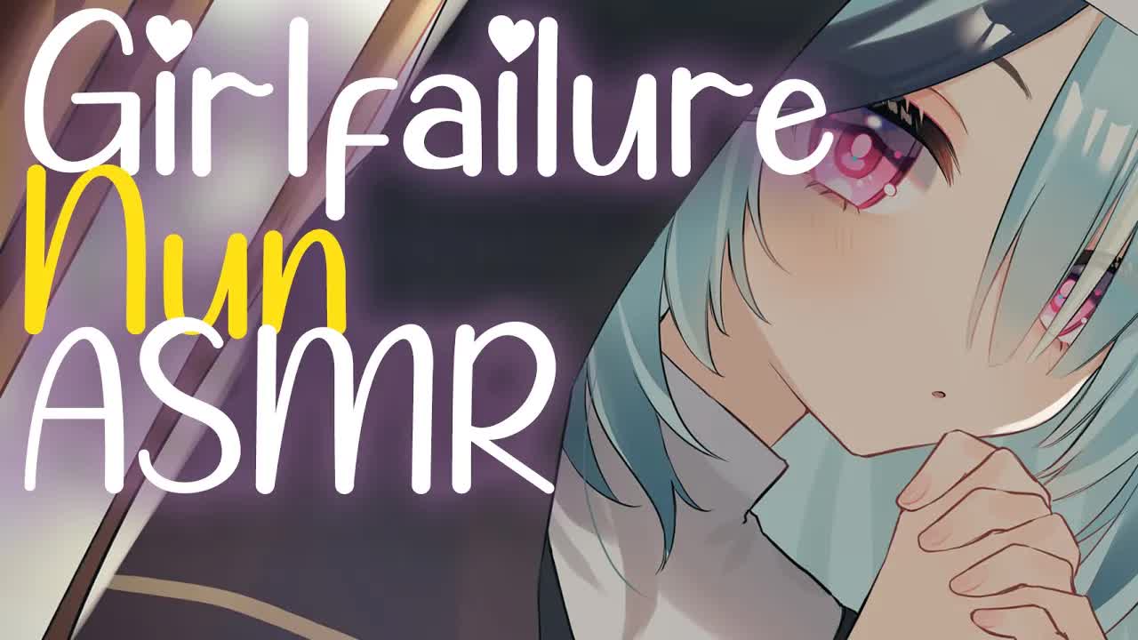 【ASMR】Clumsy nun helps you atone ♥ Oil, thigh cupping & more~