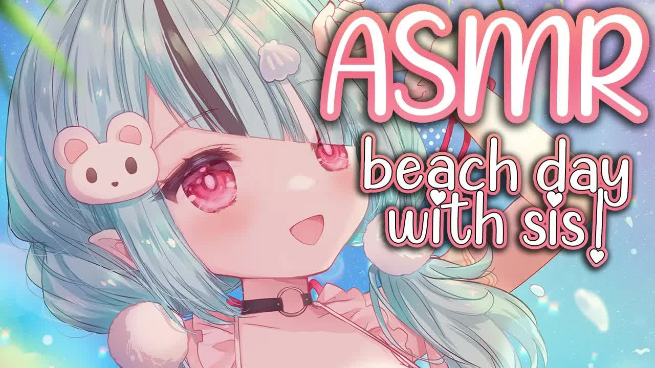 【VR 3DIO ASMR】Imouto Beach Date ♡🌊 Lotion Massage, Sand & More~