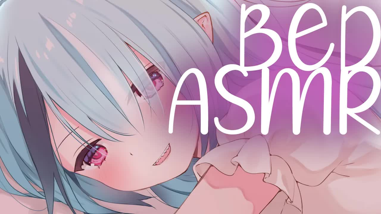 【3DIO ASMR】Do you want to come to bed with me? ♥