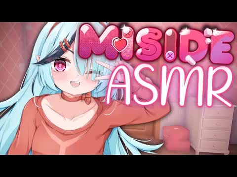 【MiSide ASMR】A Relaxing Day with Mita ♥ Ear cleaning, heartbeats & more