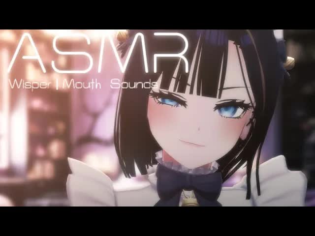 🖤ASMR | 옛날 마이크로 Mouth Sounds...