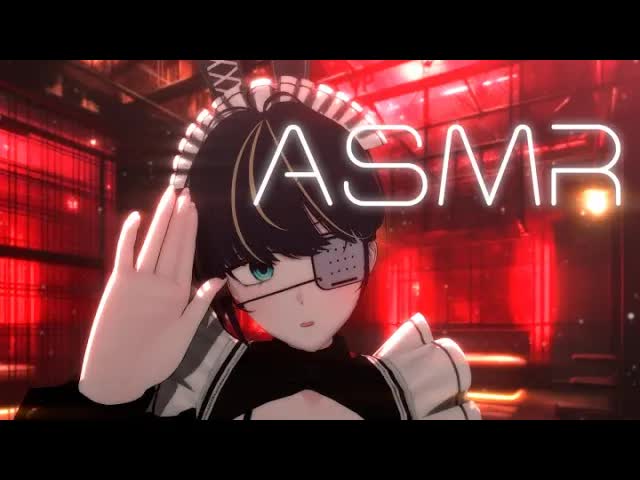 🖤3DIO ASMR | ご主人様！